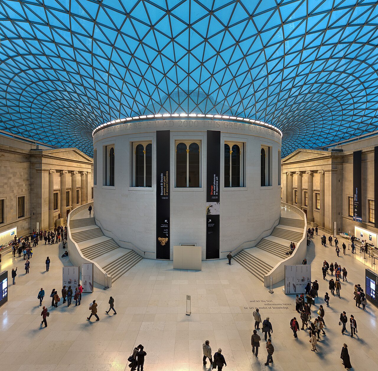 The Great Court glass roof inside the British Museum, London